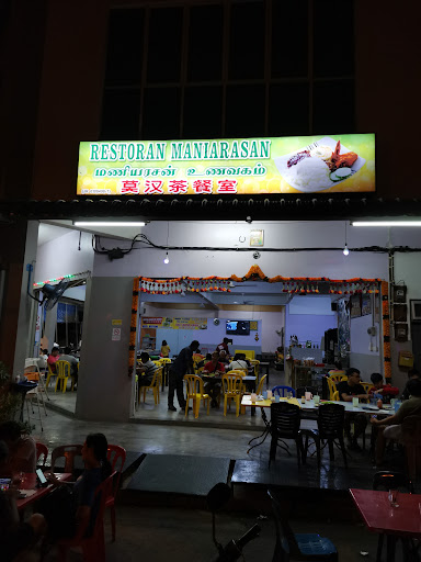Mohan Kedai Makan Mohan Kedai Makan