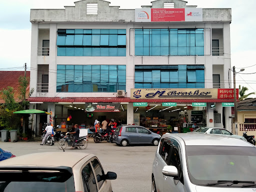 Pekan Nenas Cafe