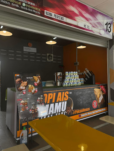 KOPI AIS MAMU IKAT TEPI PEKAN NENAS