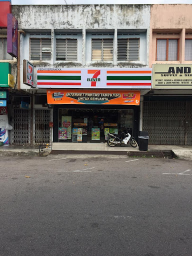 7CAFé by 7-Eleven Pekan Nenas 3 (#2580) 7CAFé by 7-Eleven Pekan Nenas 3 (#2580)