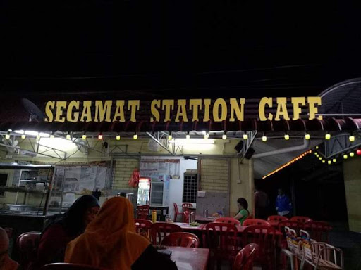 Segamat Station Cafe Segamat Station Cafe