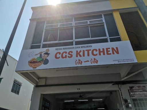 CGS Kitchen CGS Kitchen