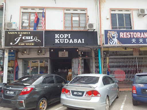 Kopi Kudasai Kopi Kudasai