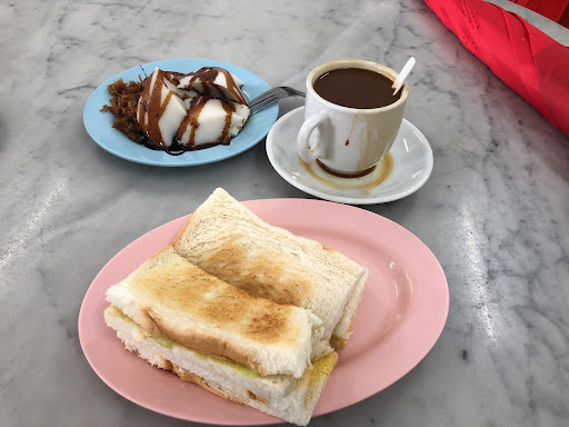 Hai Yuen Kopitiam 海源 Hai Yuen Kopitiam 海源