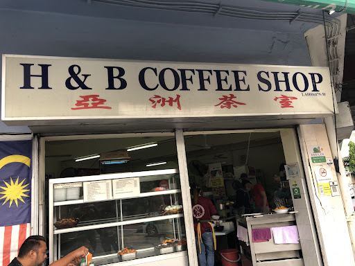 H&B COFFEE SHOP