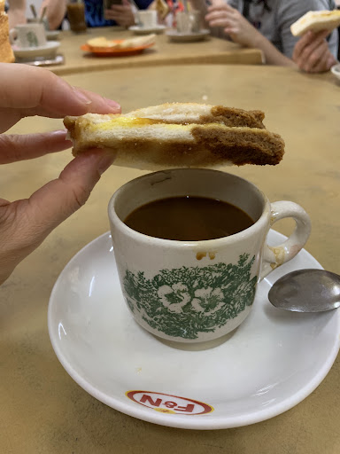 Yuan Yuan Fatt Coffee Shop | Since 1948 Yuan Yuan Fatt Coffee Shop | Since 1948
