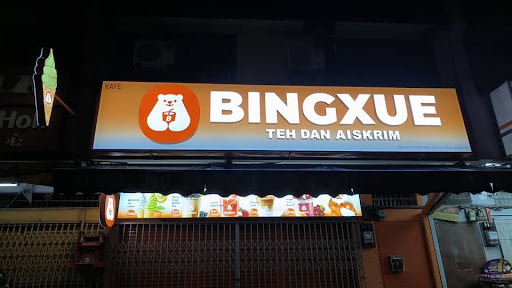BINGXUE TANGKAK BINGXUE TANGKAK