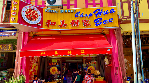 Chop Hua Bee Chop Hua Bee