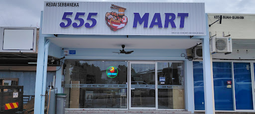 555 Mee Mart
