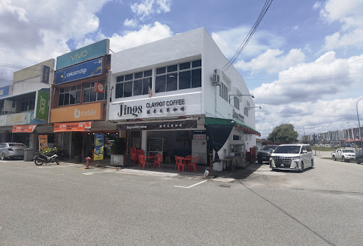 Jings Claypot Coffee Jings Claypot Coffee