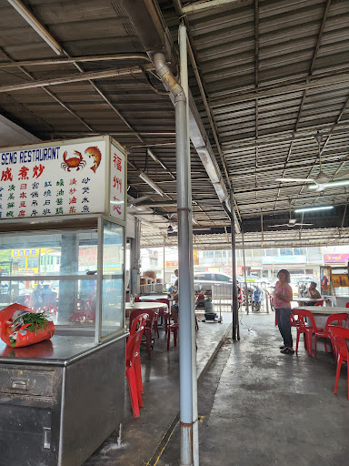 Choo Seng Coffee shop