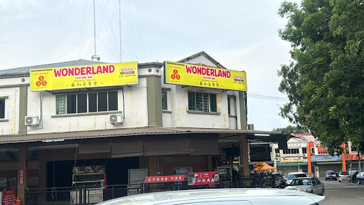 永和茶餐室 (豬肉粉） RESTORAN YONG HE
