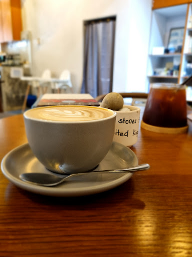 Ghaztronomy Coffee