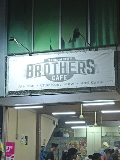 Brothers cafe