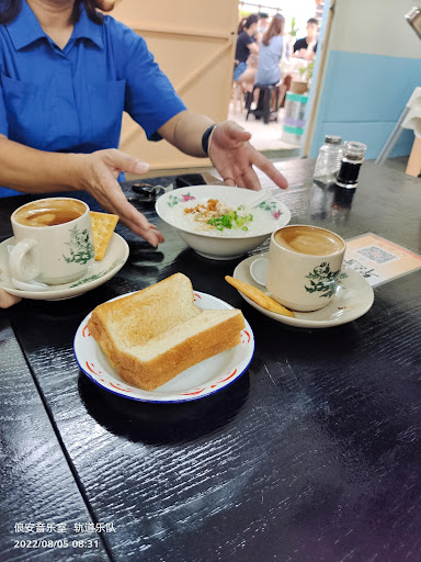 Kedai Makan Gurun