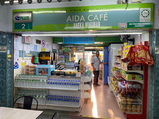 Aida Cafe
