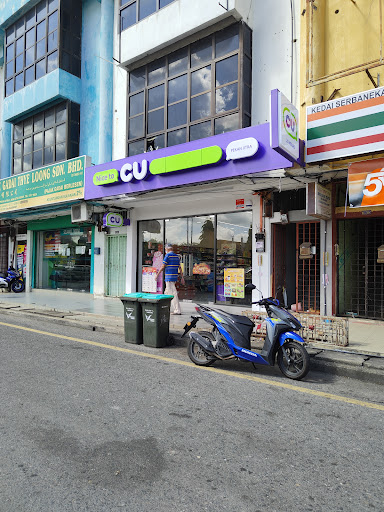 CU MART Pekan Jitra 2