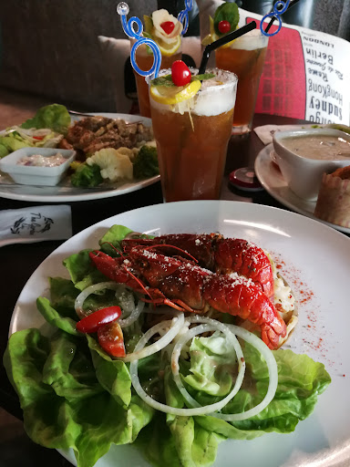 The Garden 1979 Cafe