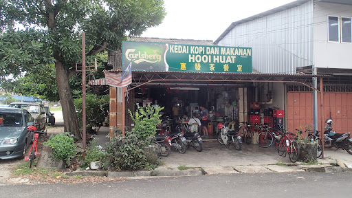 Kedai Kopi Hooi Huat