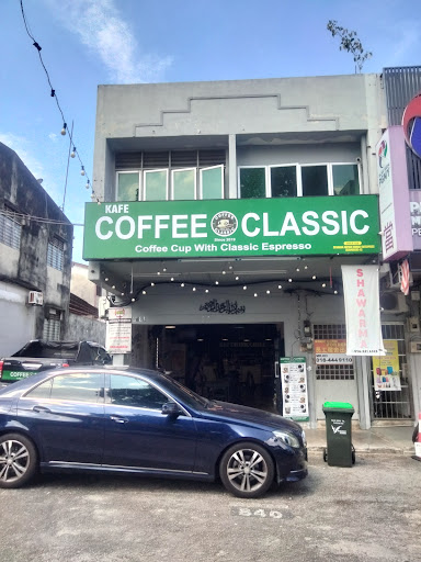 Cafe Coffee Classic Kulim Cafe Coffee Classic Kulim