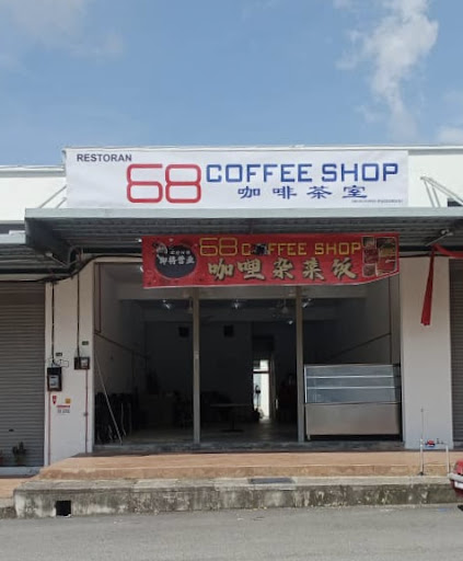68 Coffee Shop 68 Coffee Shop