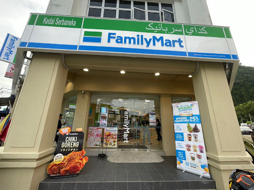 FamilyMart Gua Musang