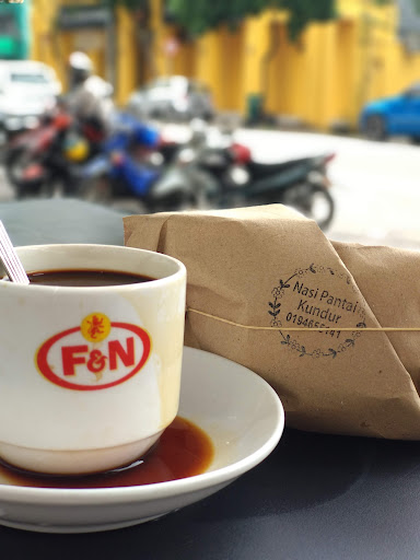 Kedai Kopi Din Tokyo