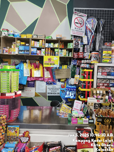 KEDAI KOPI MAMA MUNG