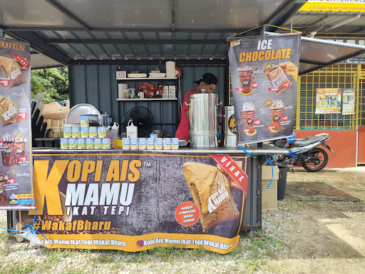 Kopi Ais Mamu Ikat Tepi Wakaf Bharu Kopi Ais Mamu Ikat Tepi Wakaf Bharu