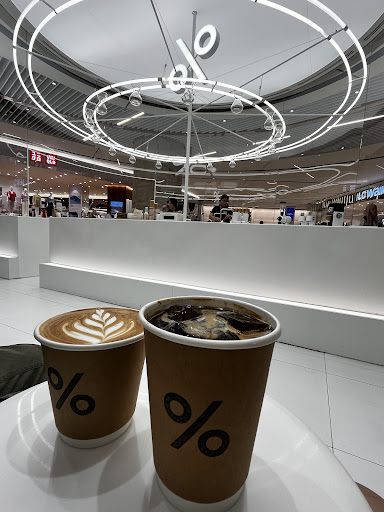 % Arabica Kuala Lumpur The Exchange TRX