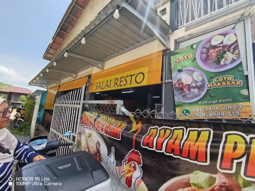 Resto Coffee