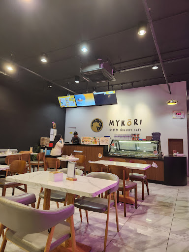 Mykori Dessert Cafe Wilayah Persekutuan Labuan