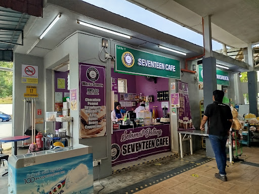SEVENTEEN CAFE