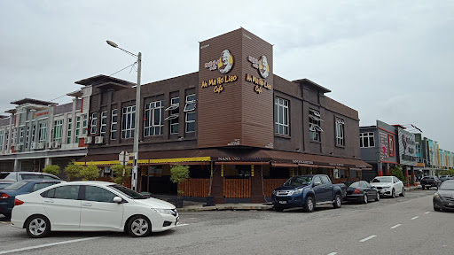 阿嬷好料 Ah Ma Ho Liao @ Merdeka Permai