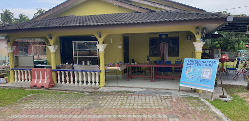 Atan BR Retro Cafe Atan BR Retro Cafe