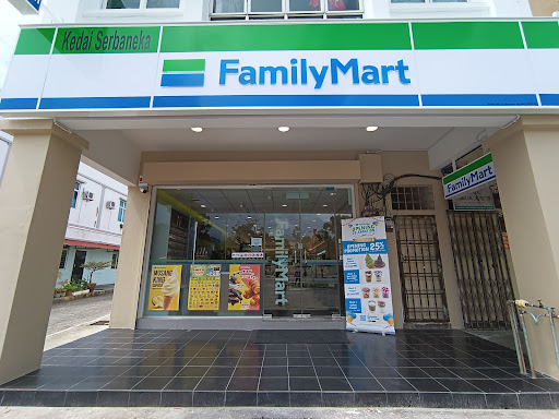 FamilyMart Bukit Rambai FamilyMart Bukit Rambai