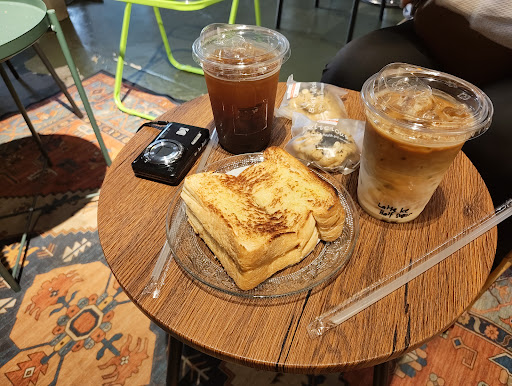 RAW COFFEE