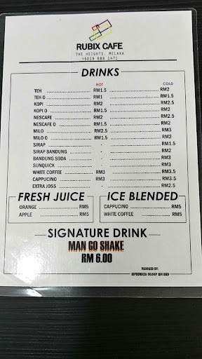 Rubix Cafe