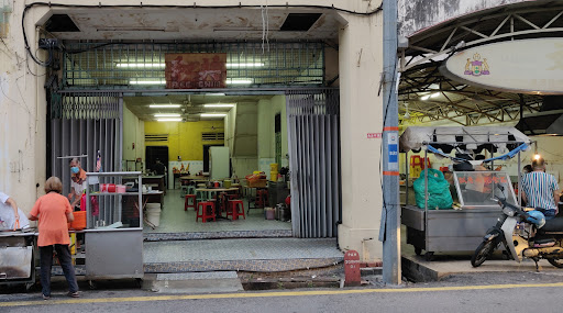 Kong Hoe Coffee Shop