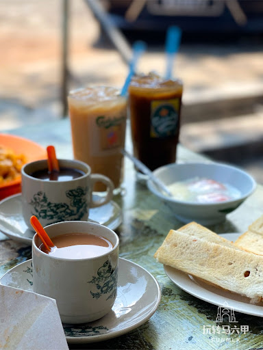 Big Tree Coffee Shop