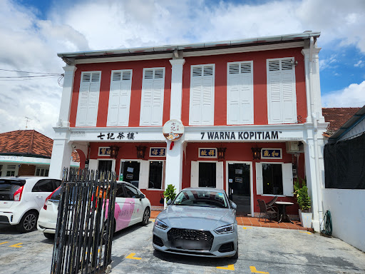 7 Warna Kopitiam 七記茶樓 @Melaka 马六甲