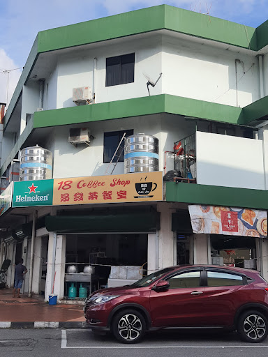 18 Coffee Shop
