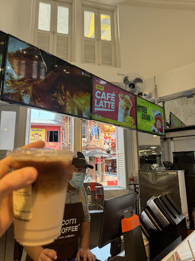 Cotti Coffee 库迪咖啡 - JONKER STREET
