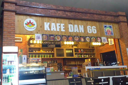 KAFE DAN 66 KAFE DAN 66