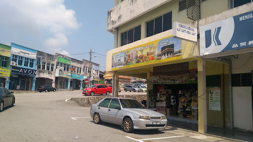 Qasturi Rizki Cafe