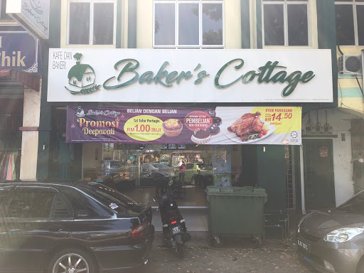 Baker's Cottage Sungai Udang