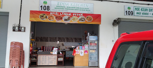 Edda Kitchen