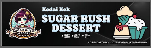 Sugar Rush Dessert