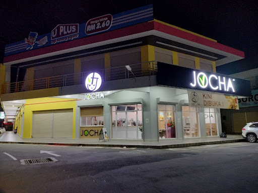 Jocha - Papar Square