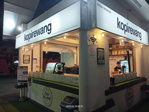 Kopi Rewang Dataran Nilai Kopi Rewang Dataran Nilai